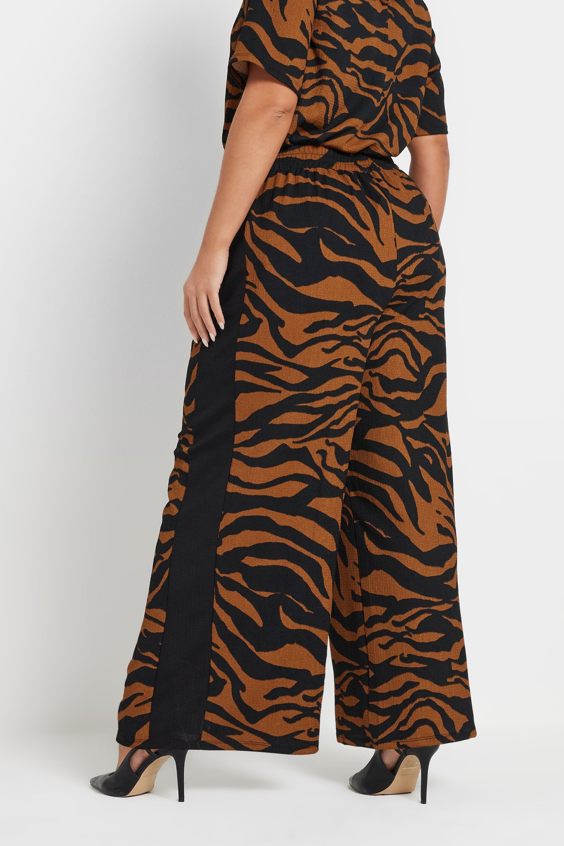  YOURS - Pantalon Wide Leg à Poches Marron & Noir Zébré