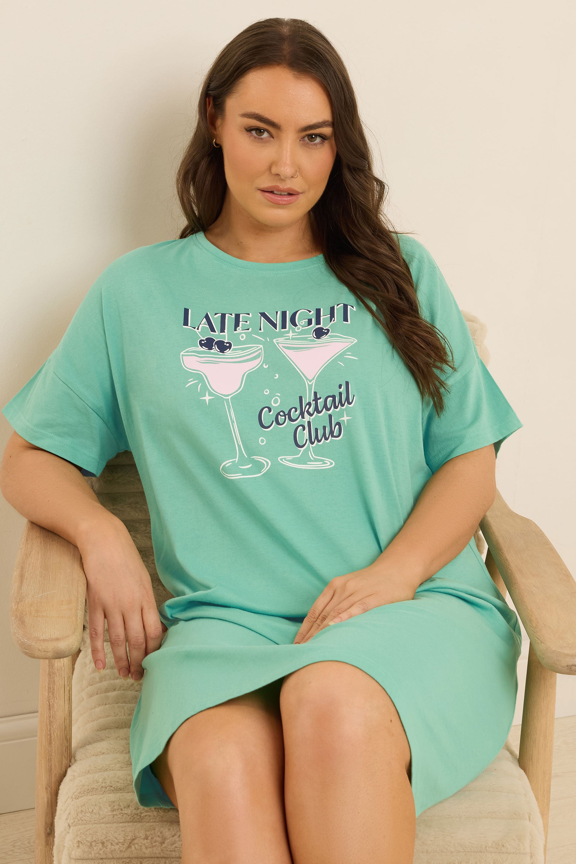  YOURS Lot De 2 Chemises De Nuit Green Cocktail Print