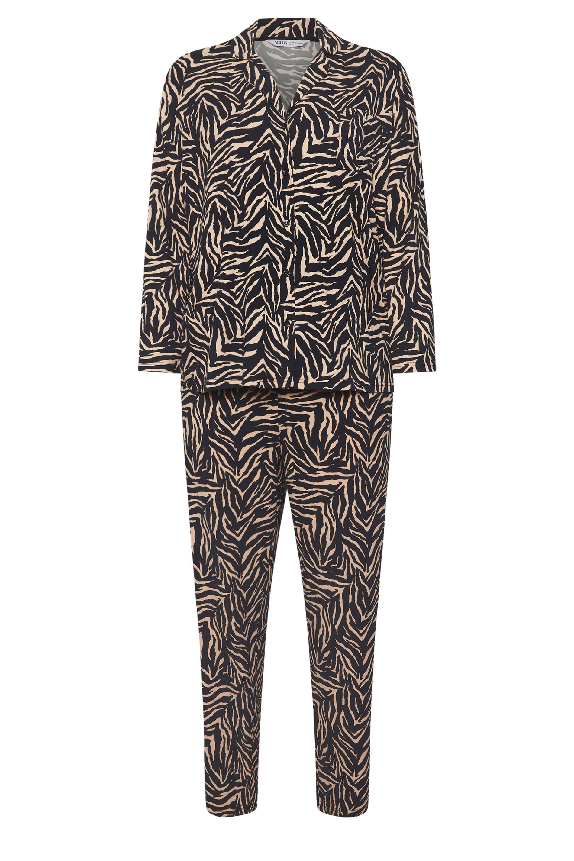 YOURS - Ensemble De Pyjama Beige Zébré Toucher Doux