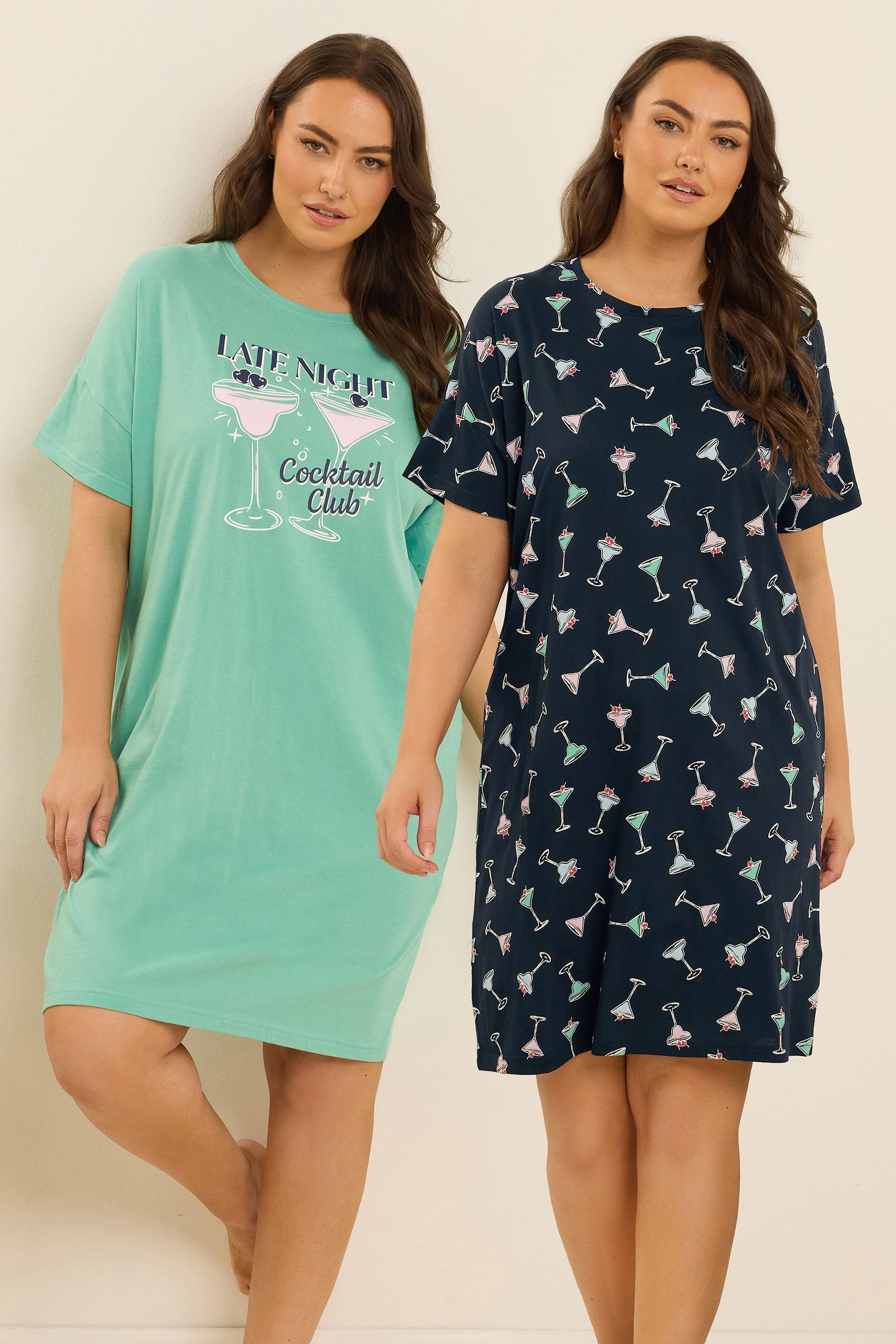  YOURS Lot De 2 Chemises De Nuit Green Cocktail Print