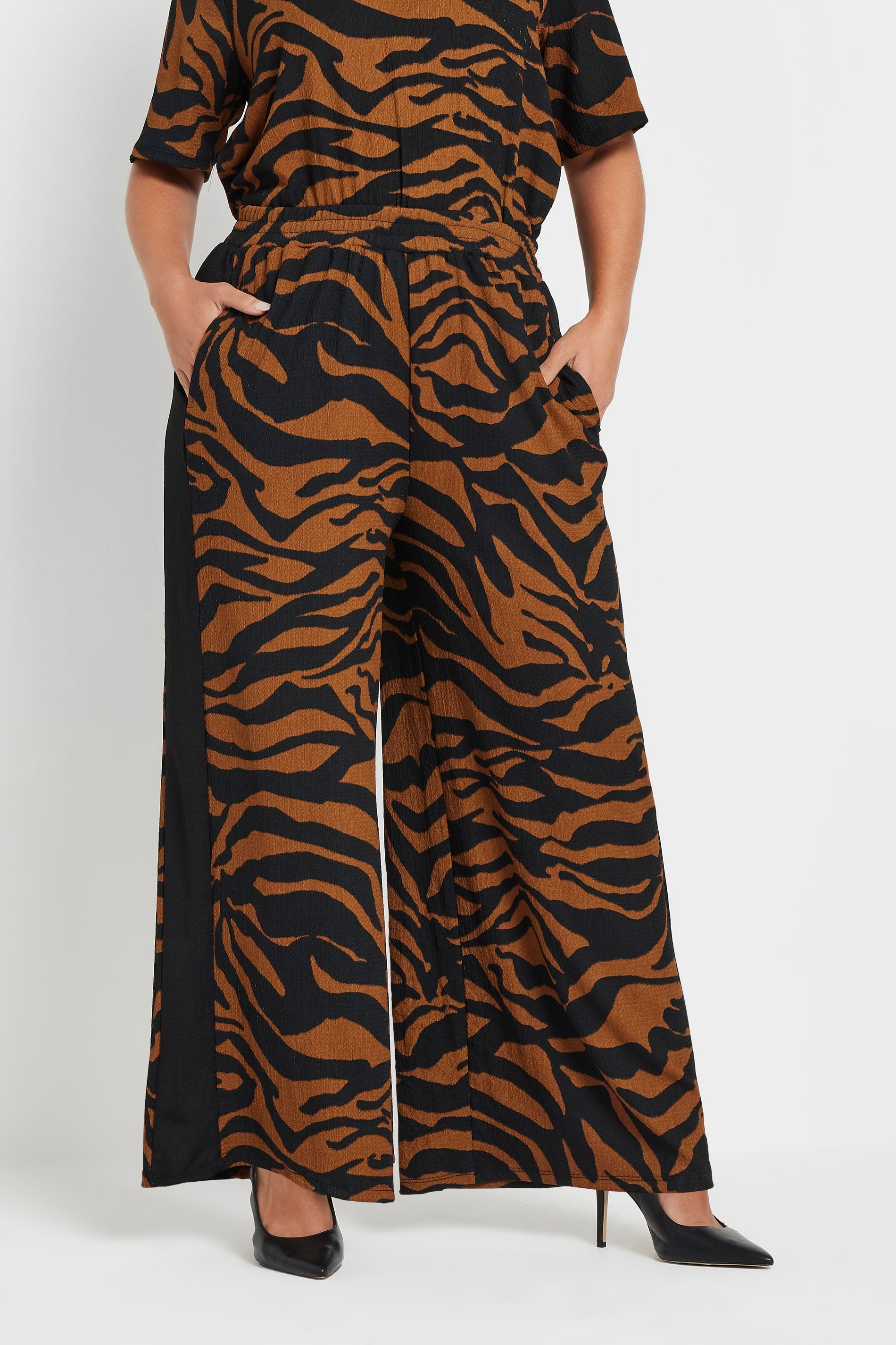 YOURS - Pantalon Wide Leg à Poches Marron & Noir Zébré